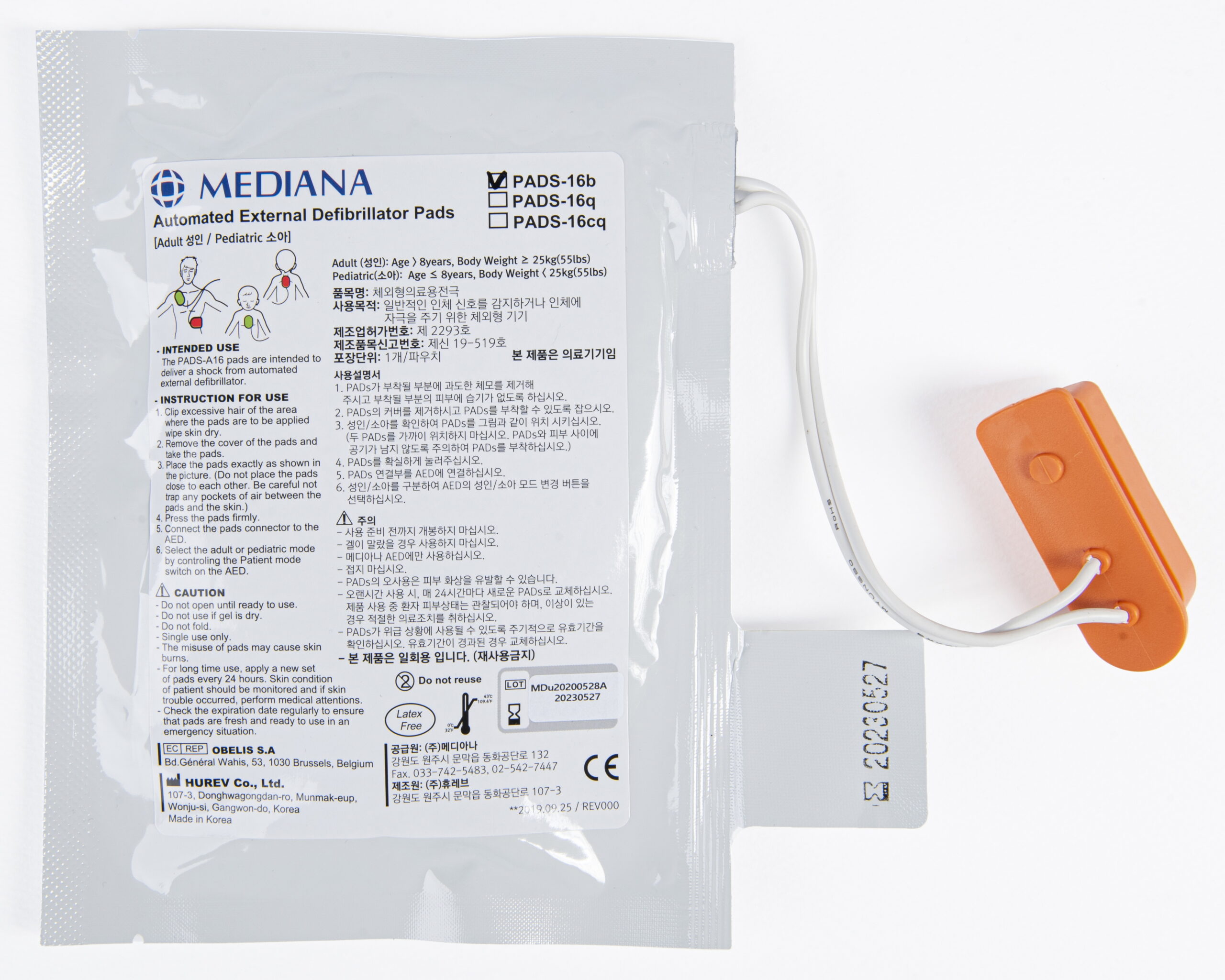 Mediana A16 defibrillaattori elektrodit